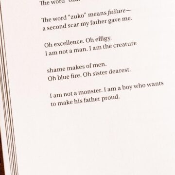 Tyabji + Neal - DAIH - Quote Image - The word 'zuko' means failure Tyabji + Neal - DAIH - Quote Image - The word 'zuko' means failure