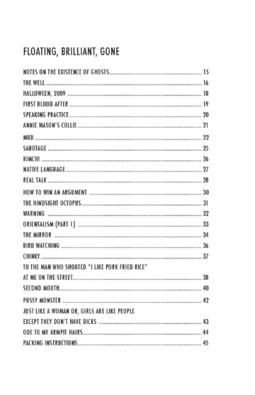 FBG - TOC1 FBG - TOC1