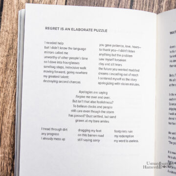 SRH- INT - LO-23 SRH- INT - LO-23