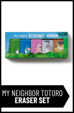 My Neighbor Totoro Erasers (Studio Ghibli)